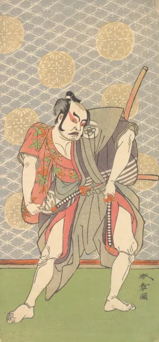 Framed Print : The Second Nakamura Sukegoro in the Role of Gokumon no Shobei, 2nd month, 1771. Creator: Shunsho Framed Print : The Second Nakamura Sukegoro in the Role of Gokumon no Shobei, 2nd month, 1771. Creator: Shunsho