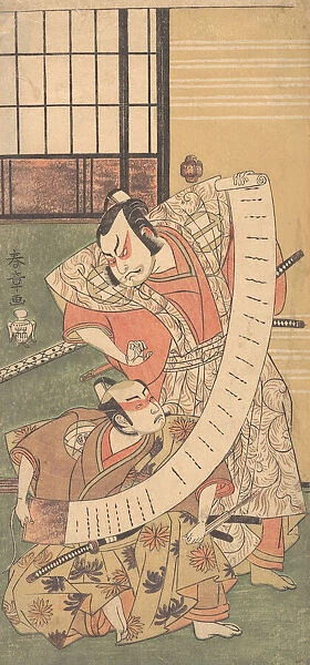 The Second Sakata Hangoro as a Daimyo Attired in a Kamishimo, 1770. Creator: Shunsho