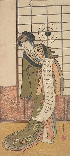 The Second Yamashito Kinsaku as a Courtesan Standing in a Room, ca. 1779. Creator: Shunsho