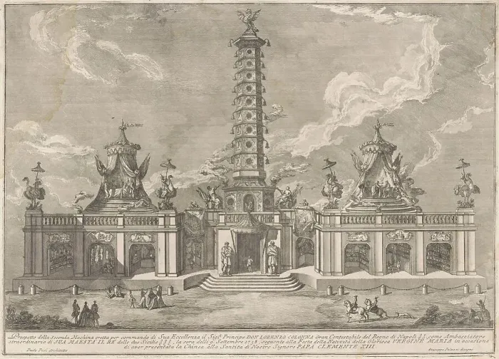 Framed Print : The Seconda Macchina for the Chinea of 1758: The Porcelain Tower of Nanjing, 1758. Creator: Giuseppe Pozzi Framed Print : The Seconda Macchina for the Chinea of 1758: The Porcelain Tower of Nanjing, 1758. Creator: Giuseppe Pozzi