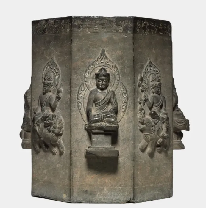 Framed Print : Section of a Dharani Pillar, Tang dynasty (618-907). Creator: Unknown Framed Print : Section of a Dharani Pillar, Tang dynasty (618-907). Creator: Unknown