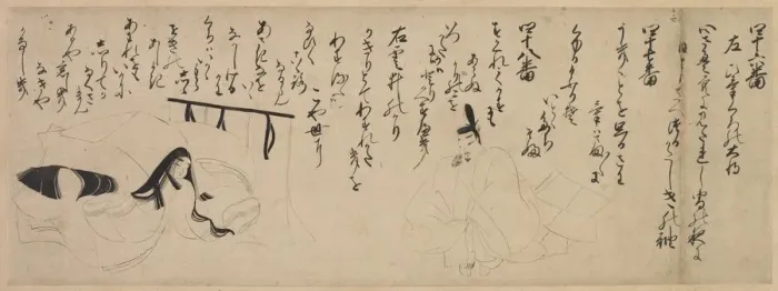 Framed Print : Section from Tale of Genji Handscroll, 1400s. Creator: Unknown Framed Print : Section from Tale of Genji Handscroll, 1400s. Creator: Unknown