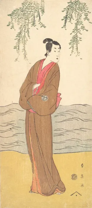 Framed Print : The Third Segawa Kikunojo as Hisamatsu Standing on the Bank, ca. 1795 Framed Print : The Third Segawa Kikunojo as Hisamatsu Standing on the Bank, ca. 1795
