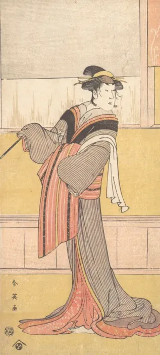 Framed Print : Segawa Kikunojo III, ca. 1791. Creator: Katsukawa Shun ei Framed Print : Segawa Kikunojo III, ca. 1791. Creator: Katsukawa Shun ei