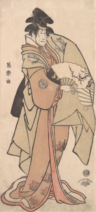 Framed Print : Segawa Kikunojo III in an Unidentified Role, 1794-95. Creator: Toshusai Sharaku Framed Print : Segawa Kikunojo III in an Unidentified Role, 1794-95. Creator: Toshusai Sharaku
