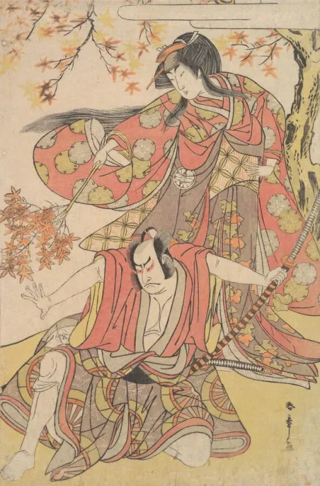 Framed Print : Segawa Kikunojo III as a Woman Standing under a Maple Tree in the Autumn, ca. 1778. ca. 1778. Creator: Shunsho Framed Print : Segawa Kikunojo III as a Woman Standing under a Maple Tree in the Autumn, ca. 1778. ca. 1778. Creator: Shunsho
