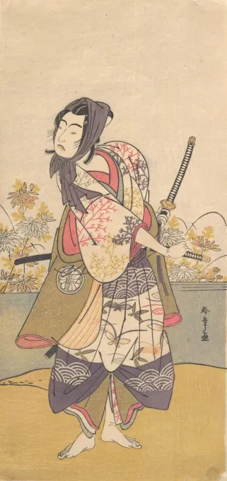 Framed Print : The Third Segawa Kikunojo in the Role of Soga no Goro Tokimune, 2nd month, 1785. Creator: Shunsho Framed Print : The Third Segawa Kikunojo in the Role of Soga no Goro Tokimune, 2nd month, 1785. Creator: Shunsho