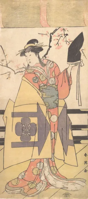 Framed Print : The Third Segawa Kikunojo as (?) Wife of Kudo Suketsune in a Soga Play, ca Framed Print : The Third Segawa Kikunojo as (?) Wife of Kudo Suketsune in a Soga Play, ca