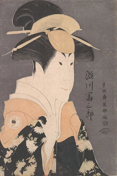 Segawa Tomisaburo II as Yadorigi in the Play 'Hana Ayame Bunroku Soga', 1794