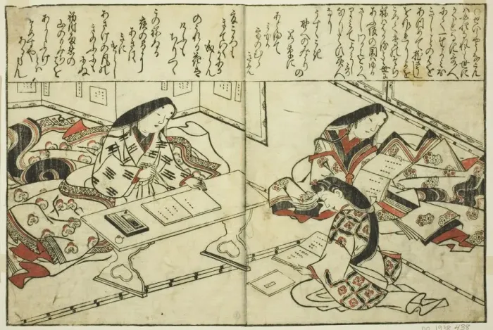 Framed Print : Sei Shonagon, from the illustrated book Collection of Pictures of Beauties, c
