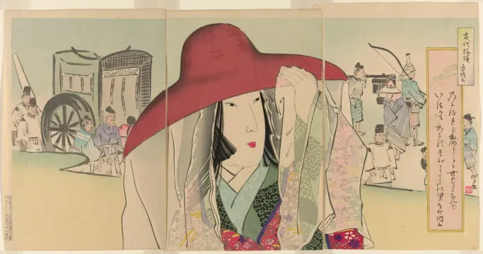 Framed Print : Sei Shonagon, from the series Ancient Patterns (Kodai moyo), Japan Framed Print : Sei Shonagon, from the series Ancient Patterns (Kodai moyo), Japan