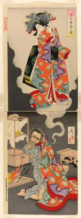 Framed Print : Seigen Languishing for His Love, Princess Sakura (Seigen daraku no zu), c. 1889 Framed Print : Seigen Languishing for His Love, Princess Sakura (Seigen daraku no zu), c. 1889