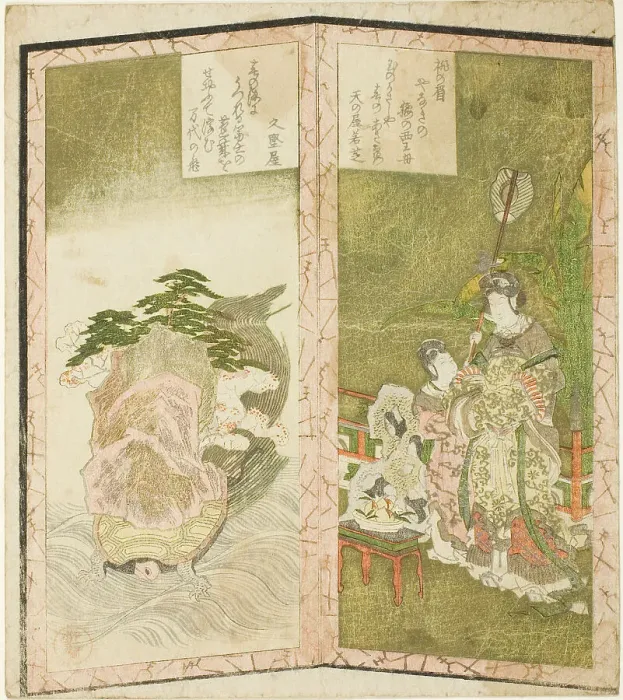 Framed Print : Seiobo (Queen Mother of the West) and tortoise, from an untitled hexaptych depicting a...c. 1825. Creator: Shinsai Framed Print : Seiobo (Queen Mother of the West) and tortoise, from an untitled hexaptych depicting a...c. 1825. Creator: Shinsai