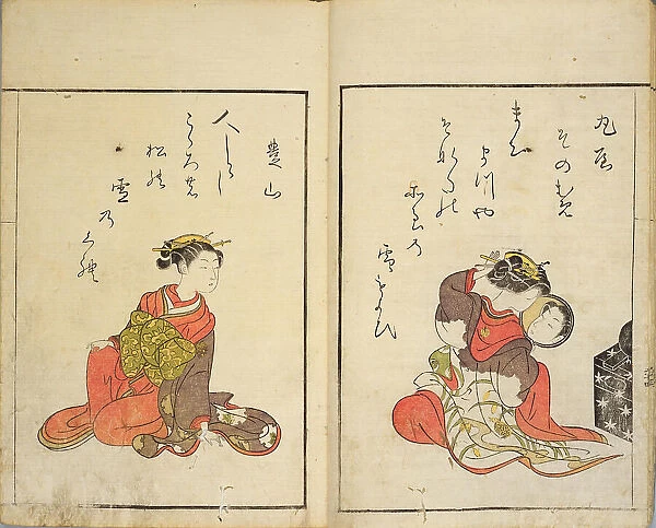 Seiro Bijin awase. Courtesans of the great houses in Yoshiwara, 1770. Creator: Harunobu, Suzuki (1724-1770)