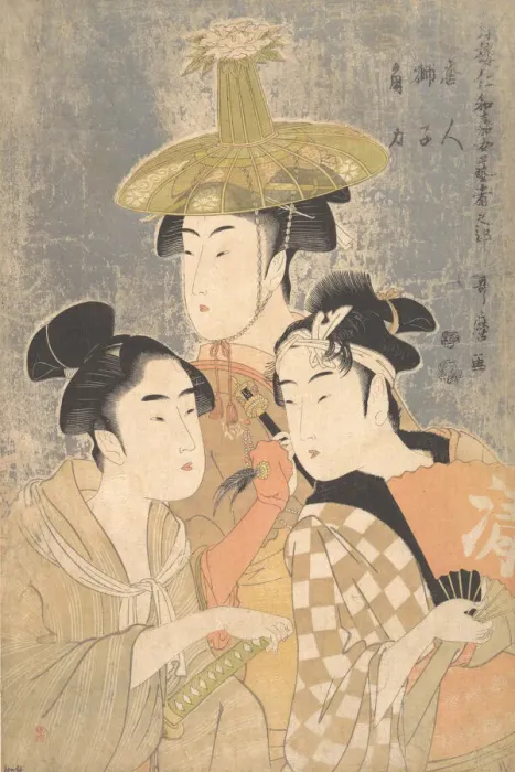 Framed Print : Seiro Niwaka Onna Geisha no Bu Tojin Shishi Sumo, ca. 1791. Creator: Kitagawa Utamaro Framed Print : Seiro Niwaka Onna Geisha no Bu Tojin Shishi Sumo, ca. 1791. Creator: Kitagawa Utamaro
