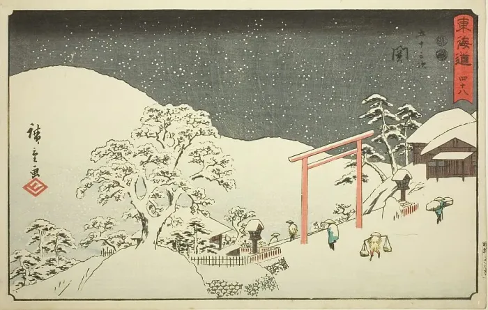 Framed Print : Seki-No. 48, from the series Fifty-three Stations of the Tokaido (Tokaido gojusan... c. 1847 / 52. Creator: Ando Hiroshige. Seki-No. 48, from the series Fifty-three Stations of the Tokaido (Tokaido gojusan... c. 1847 / 52) Framed Print : Seki-No. 48, from the series Fifty-three Stations of the Tokaido (Tokaido gojusan... c. 1847 / 52. Creator: Ando Hiroshige. Seki-No. 48, from the series Fifty-three Stations of the Tokaido (Tokaido gojusan... c. 1847 / 52)