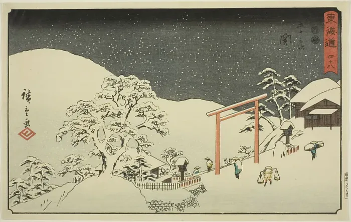 Framed Print : Seki-No. 48, from the series Fifty-three Stations of the Tokaido (Tokaido gojusan... c. 1847 / 52. Creator: Ando Hiroshige. Seki-No. 48, from the series Fifty-three Stations of the Tokaido (Tokaido gojusan... c. 1847 / 52) Framed Print : Seki-No. 48, from the series Fifty-three Stations of the Tokaido (Tokaido gojusan... c. 1847 / 52. Creator: Ando Hiroshige. Seki-No. 48, from the series Fifty-three Stations of the Tokaido (Tokaido gojusan... c. 1847 / 52)
