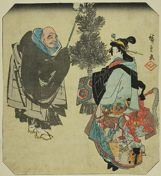 Seki: Priest Ikkyu and the Hell Courtesan, from the series 'Fifty-three Pairings for... c. 1845 / 46. Creator: Ando Hiroshige. Seki: Priest Ikkyu and the Hell Courtesan, from the series 'Fifty-three Pairings for... c. 1845 / 46