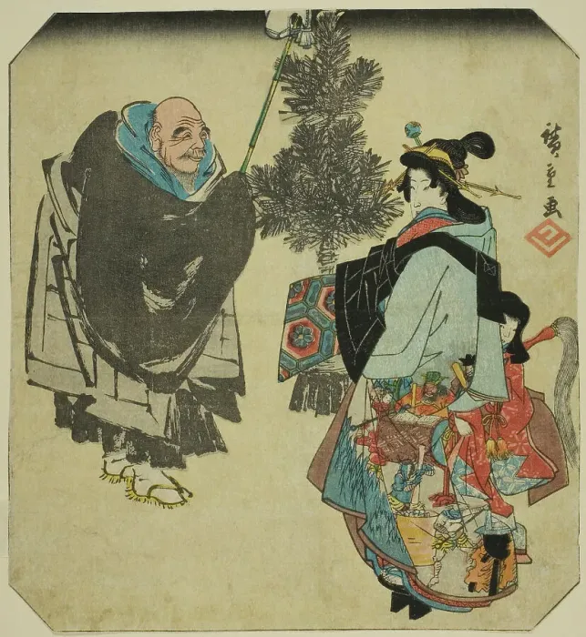 Framed Print : Seki: Priest Ikkyu and the Hell Courtesan, from the series Fifty-three Pairings for... c. 1845 / 46. Creator: Ando Hiroshige. Seki: Priest Ikkyu and the Hell Courtesan, from the series Fifty-three Pairings for... c. 1845 / 46 Framed Print : Seki: Priest Ikkyu and the Hell Courtesan, from the series Fifty-three Pairings for... c. 1845 / 46. Creator: Ando Hiroshige. Seki: Priest Ikkyu and the Hell Courtesan, from the series Fifty-three Pairings for... c. 1845 / 46