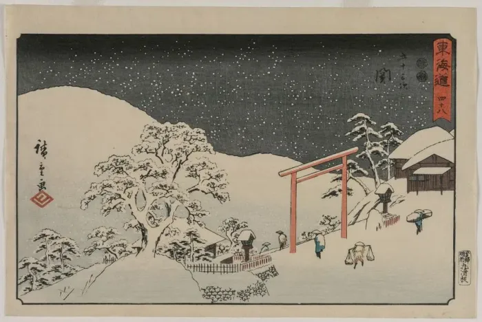 Framed Print : Seki, from the series The Fifty-Three Stations of the Tokaido, c. 1848-49. Creator: Utagawa Hiroshige (Japanese, 1797-1858) Framed Print : Seki, from the series The Fifty-Three Stations of the Tokaido, c. 1848-49. Creator: Utagawa Hiroshige (Japanese, 1797-1858)