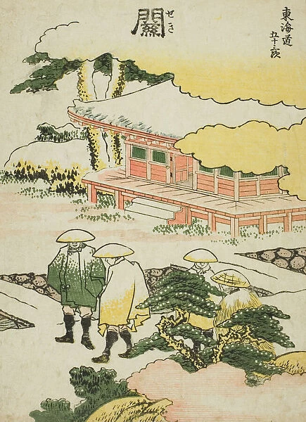 Seki, from the series 'Fifty-three Stations of the Tokaido (Tokaido gojusan tsugi)