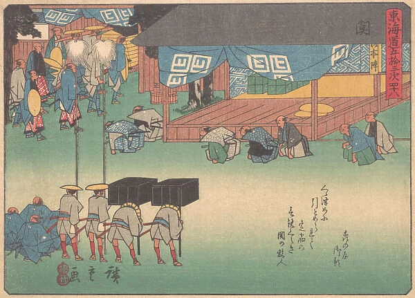 Seki, from the series The Fifty-three Stations of the Tokaido Road, early 20... early 20th century. Creator: Ando Hiroshige
