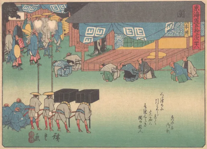 Framed Print : Seki, from the series The Fifty-three Stations of the Tokaido Road, early 20... early 20th century. Creator: Ando Hiroshige Framed Print : Seki, from the series The Fifty-three Stations of the Tokaido Road, early 20... early 20th century. Creator: Ando Hiroshige
