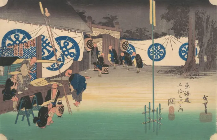 Framed Print : Seki, Stations No. 48, ca. 1834. ca. 1834. Creator: Ando Hiroshige Framed Print : Seki, Stations No. 48, ca. 1834. ca. 1834. Creator: Ando Hiroshige