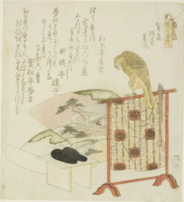 Framed Print : Sekiya, E-awase, and Matsukaze, from the series The Tale of Genji (Genji monogatari) Framed Print : Sekiya, E-awase, and Matsukaze, from the series The Tale of Genji (Genji monogatari)