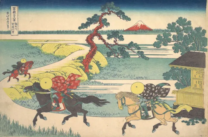 Framed Print : Sekiya Village on the Sumida River (Sumidagawa Sekiya no sato), from the series Thi