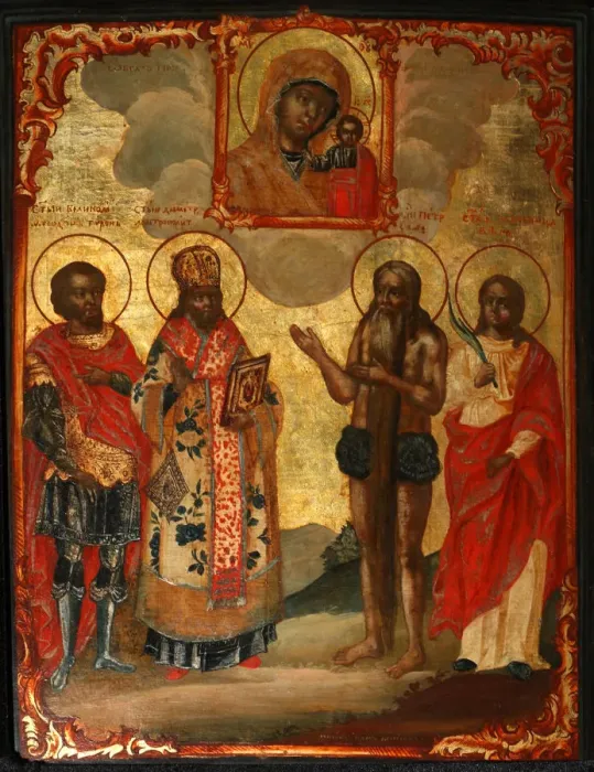 Framed Print : The Selected Saints before the Icon of Our Lady of Kazan, Late 18th cent Artist: Denisov, Evfimy (active 1770-1790s)