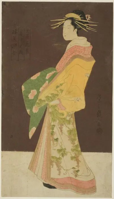Framed Print : A Selection of Beauty from the Pleasure Quarters (Seiro bisen awase): Hanamurasaki... c. 1795. Creator: Hosoda Eishi Framed Print : A Selection of Beauty from the Pleasure Quarters (Seiro bisen awase): Hanamurasaki... c. 1795. Creator: Hosoda Eishi