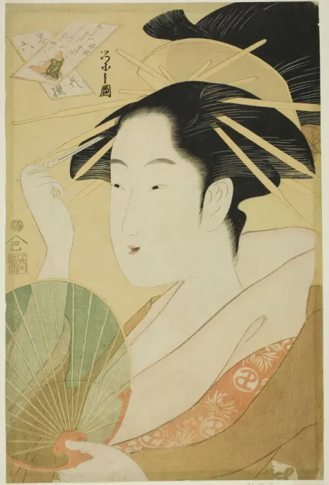 Framed Print : A Selection of Six Flowers - A Parody Rokkasen (Yatsushi rokkasen): Bishop Henjo, c. 1798. Creator: Hosoda Eishi Framed Print : A Selection of Six Flowers - A Parody Rokkasen (Yatsushi rokkasen): Bishop Henjo, c. 1798. Creator: Hosoda Eishi