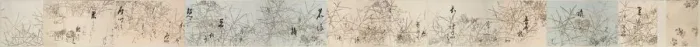 Framed Print : Selections from the New Collection of Japanese Poems from Ancient and Modern Times…
