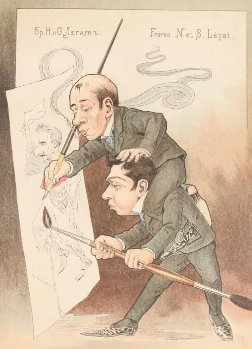 Framed Print : Self Caricature (From: Russian Ballet in Caricatures), 1902-1905. Artist: Legat, Nikolai Gustavovich (1869-1937) Framed Print : Self Caricature (From: Russian Ballet in Caricatures), 1902-1905. Artist: Legat, Nikolai Gustavovich (1869-1937)