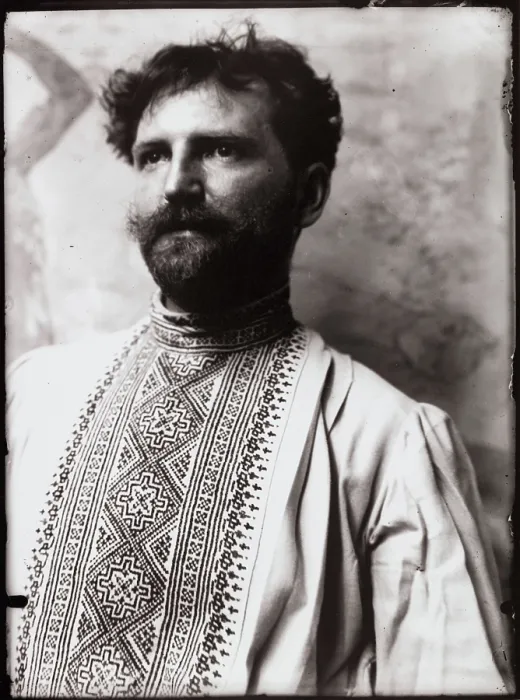 Framed Print : Self-portrait, 1890. Creator: Mucha, Alfons Marie (1860-1939) Framed Print : Self-portrait, 1890. Creator: Mucha, Alfons Marie (1860-1939)
