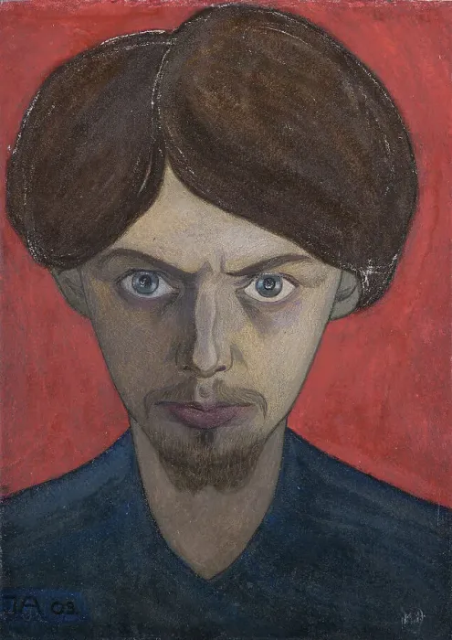 Framed Print : Self-portrait, 1902. Creator: Arosenius; Ivar (1878-1909) Framed Print : Self-portrait, 1902. Creator: Arosenius; Ivar (1878-1909)