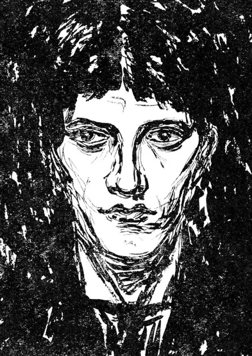 Framed Print : Self-portrait, 1905. Artist: Nikolaj Petrovic Feofilaktov Framed Print : Self-portrait, 1905. Artist: Nikolaj Petrovic Feofilaktov
