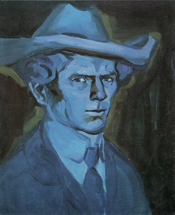 Framed Print : Self-Portrait, 1909. Artist: Kubista, Bohumil (1884-1918) Framed Print : Self-Portrait, 1909. Artist: Kubista, Bohumil (1884-1918)
