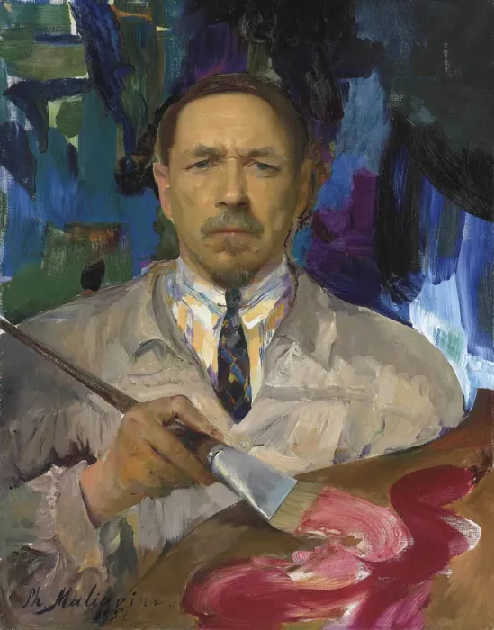 Framed Print : Self-Portrait, 1927 Framed Print : Self-Portrait, 1927