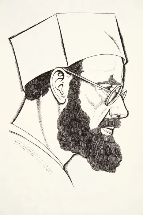 Framed Print : Self-Portrait, 1927, (wood engraving) Framed Print : Self-Portrait, 1927, (wood engraving)