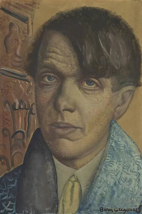 Framed Print : Self-Portrait, 1931 Framed Print : Self-Portrait, 1931