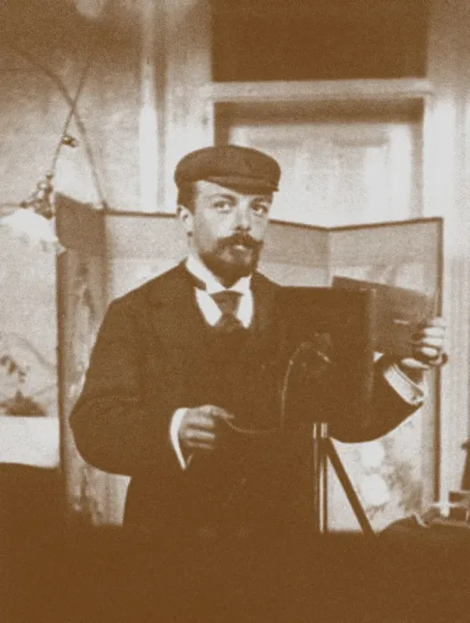 Framed Print : Self-portrait Artist: Veyre, Gabriel (1871-1936) Framed Print : Self-portrait Artist: Veyre, Gabriel (1871-1936)