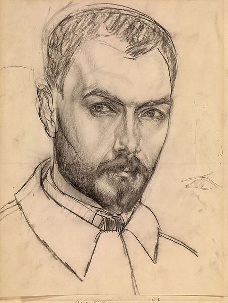 Self-Portrait, c. 1913. Artist: Petrov-Vodkin, Kuzma Sergeyevich (1878-1939)