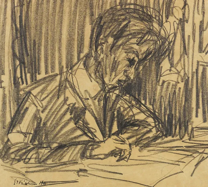 Framed Print : Self-portrait, ca 1905-1906. Creator: Kirchner, Ernst Ludwig (1880-1938) Framed Print : Self-portrait, ca 1905-1906. Creator: Kirchner, Ernst Ludwig (1880-1938)