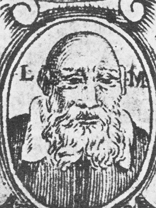 Framed Print : Self-Portrait from Chaje Jehuda (Life of Yehudah). Artist: Leon of Modena (1571-1648) Framed Print : Self-Portrait from Chaje Jehuda (Life of Yehudah). Artist: Leon of Modena (1571-1648)