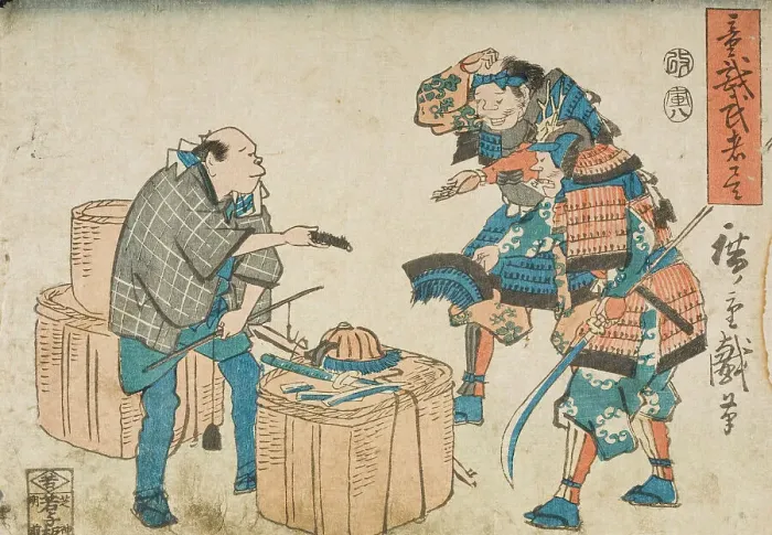 Framed Print : Selling Armor to a Scrap Metal Merchant, 1854. Creator: Ando Hiroshige Framed Print : Selling Armor to a Scrap Metal Merchant, 1854. Creator: Ando Hiroshige