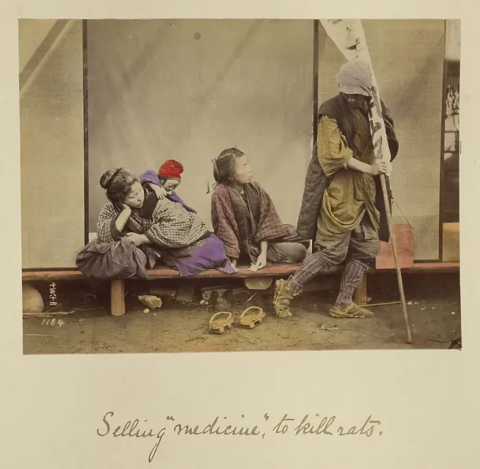 Framed Print : Selling medicine to kill rats, about 1873-1883. Creator: Shinichi Suzuki I Framed Print : Selling medicine to kill rats, about 1873-1883. Creator: Shinichi Suzuki I