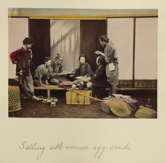 Framed Print : Selling Silk-worms Egg-cards, about 1873-1883. Creator: Shinichi Suzuki I Framed Print : Selling Silk-worms Egg-cards, about 1873-1883. Creator: Shinichi Suzuki I