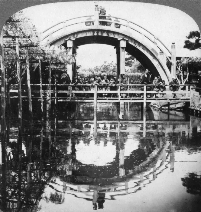 Framed Print : A semi-circular bridge in Japan, 1896. Artist: Underwood & Underwood Framed Print : A semi-circular bridge in Japan, 1896. Artist: Underwood & Underwood